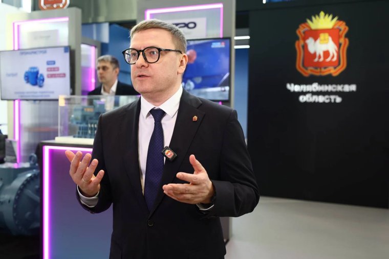 Алексей Текслер указал на рост участников от Челябинской области на Петербургском международном газовом форуме