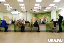 Банки предложили вкладчикам ряд акционных предложений 