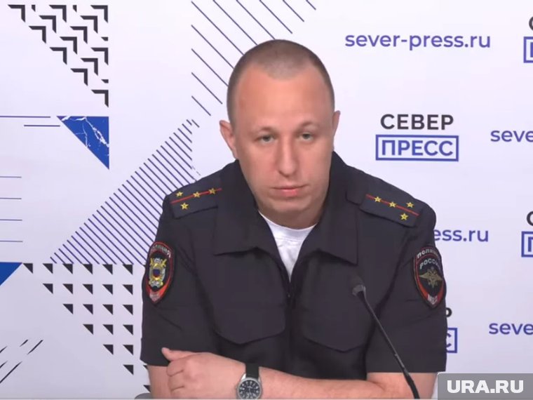 Капитан полиции Сергей Лебедев