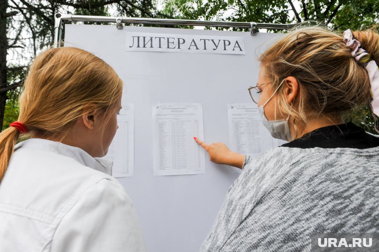 В регионе подводят итоги госэкзаменов