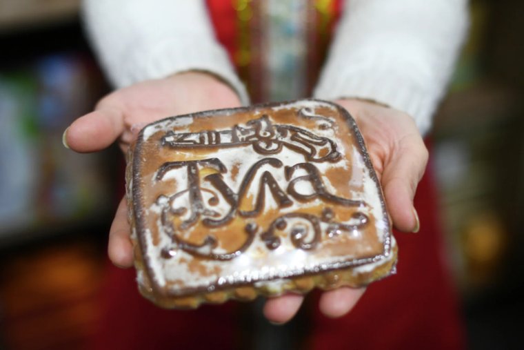 Долгие века в Туле пекут самые известные и вкусные пряники
