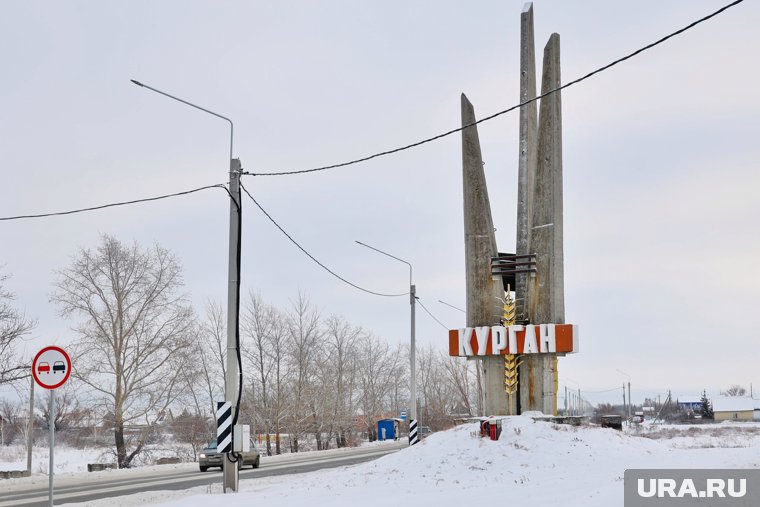 В Кургане днем до -4 градусов