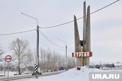 В Кургане днем до -4 градусов