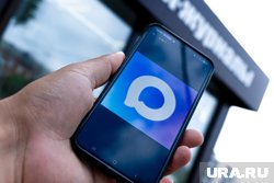 В новом приложении двух жителей обманули почти на миллион рублей