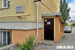 Компания-банкрот продает имущество, чтобы рассчитаться с миллионными долгами