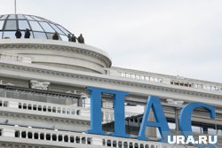 Инцидент произошел 7 августа