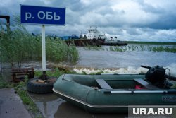 «Ямалспас» эвакуировали мужчину, заблудившегося на Оби
