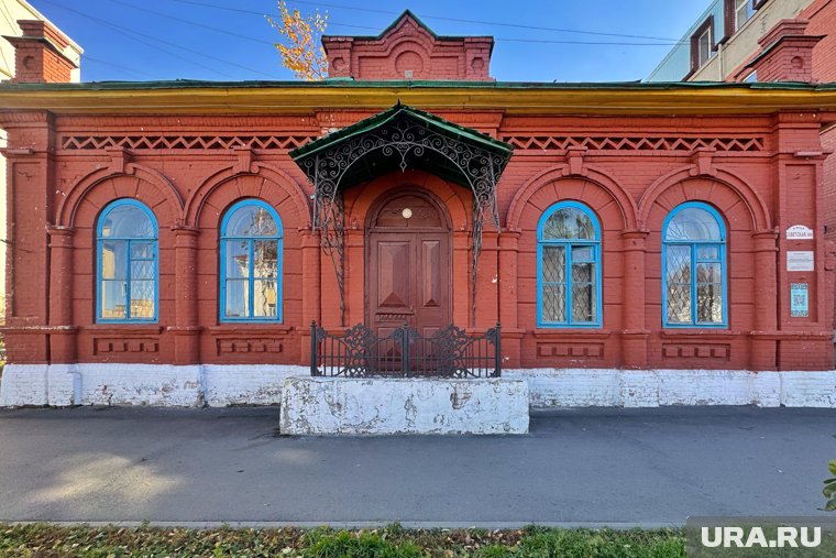 В Кургане продают усадьбу мещанина Гладкова за 8,5 млн рублей