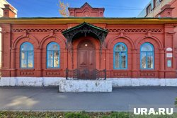 В Кургане продают усадьбу мещанина Гладкова за 8,5 млн рублей