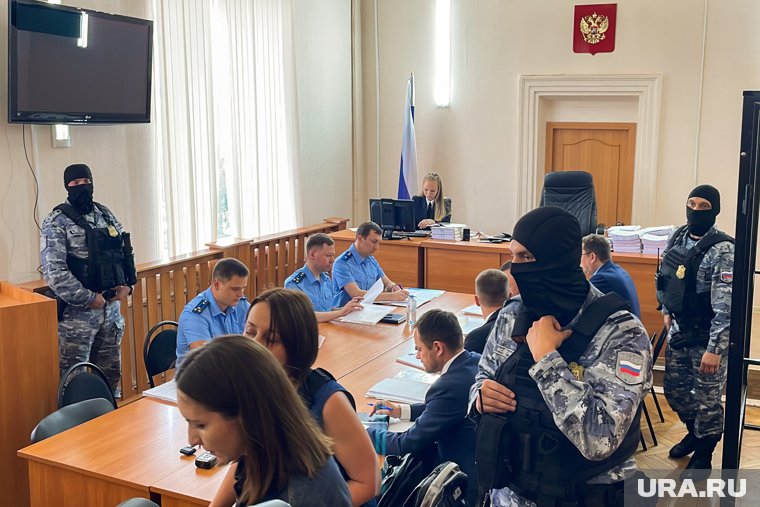 Суд удовлетворил иск Генпрокуратуры об изъятии активов „Южуралзолота“ в пользу государства