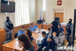Суд удовлетворил иск Генпрокуратуры об изъятии активов „Южуралзолота“ в пользу государства