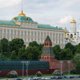 Краб с клубникой и шербет из Морошки: чем в Кремле кормили приехавших на 9 Мая лидеров
