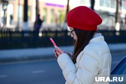Мужчина отправлял бывшей жене оскорбительные сообщения 