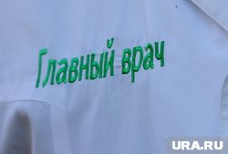 Андрей Котомин вернулся в Пермский край из Северодонецка