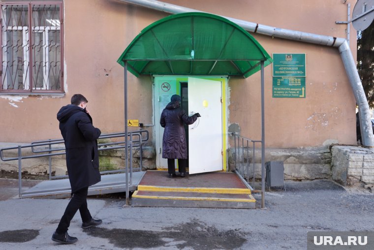В поликлинике №2 в Кургане по ул. Гоголя пройдет капремонт