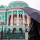 Роскошные залы, легенда о золоте и послание от Николая II: тайны дома Севастьянова в Екатеринбурге