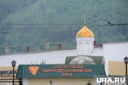 ЗМЗ пересмотрел планы по сокращению сотрудников