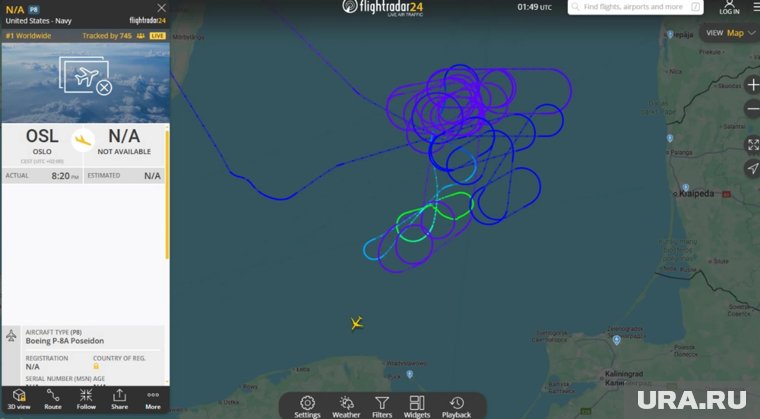 Маршрут самолета-разведчика на портале Flightradar