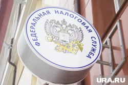 Портнягину начислено почти 800 млн рублей налогов, которые он якобы не уплатил