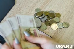 Банк ПСБ обеспечил стабильные выплаты пенсий россиянам, проживающим в Абхазии