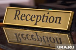 Уровень сервиса в санаториях оставляет желать лучшего
