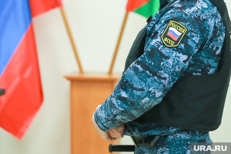 Женщине также запретили занимать определенные должности сроком на два года