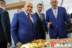 У россиян должен быть большой выбор качественных продуктов, отметил премьер-министр Михаил Мишустин