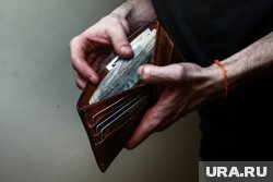 Россиянам с 18 лет уже нужно откладывать деньги в пенсионную копилку 