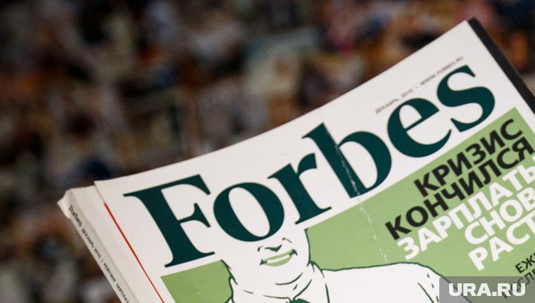 Forbes включил пермского музыканта в свой рейтинг
