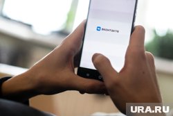 Особое внимание будет уделено развитию коммуникационных и облачных технологий