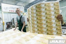 Инфляция в ноябре ускорилась почти в два раза