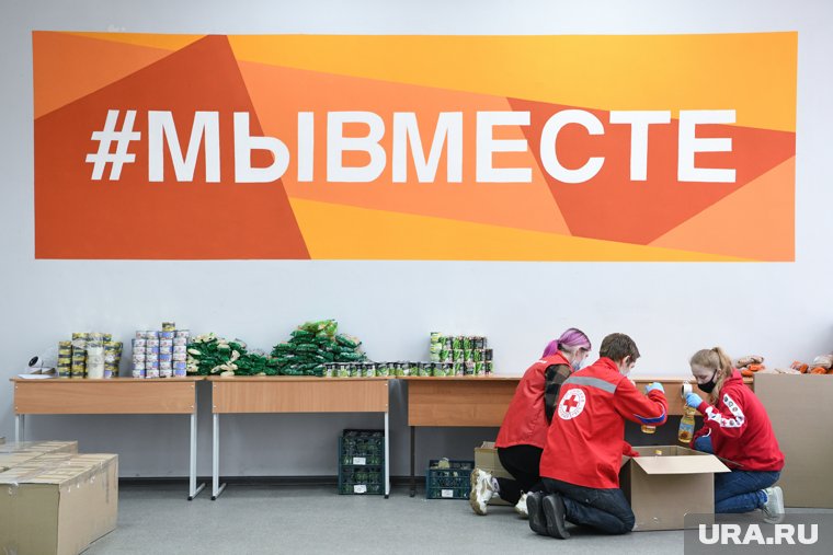 «Мы вместе» - общественное движение, которое имеет более 3,5 тысяч штабов по всей стране