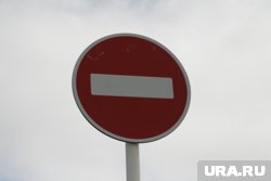 Движение перекроют для проведения ремонтных работ 