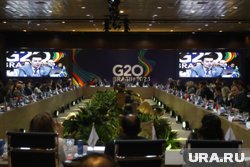 В Бразилии 18 ноября начнется саммит G20