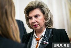 Москалькова защитили социальные гарантии военнослужащего СВО