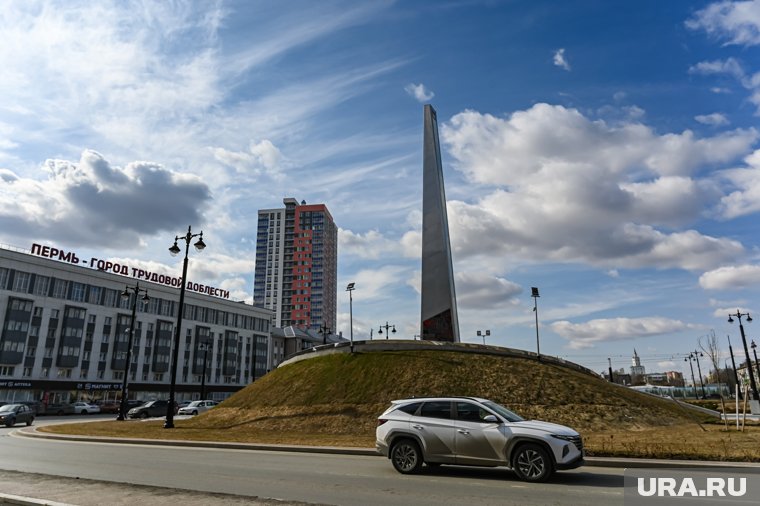 Присвоение Перми звания Города трудовой доблести вытеснило из топонимики Карла Маркса