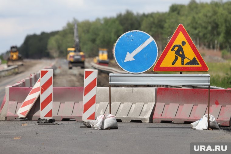 «Варгашинское ДРСП» получило контракт на 1,2 млрд рублей