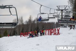 Предыдущая версия документации не прошла проверку из-за технической ошибки при загрузке файлов
