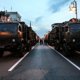 В Тюмени перекроют центр города из-за репетиции парада. Карта