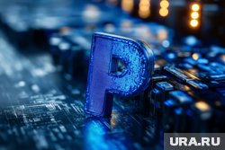 Обмен безналичных рублей на цифровые будет в соотношение один к одному