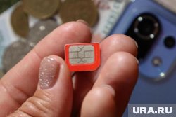 В России с 1 ноября можно будет брать на человека не более 20 сим-карт