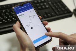 «Альфа-банк» сообщил о снятии ограничений на торговлю акциями ЮГК на бирже