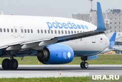Авиакомпания должна выплатить туристам 150 тысяч рублей