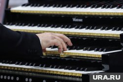 Инструмент отремонтируют за месяц