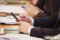 В правительстве региона обсудили этноконфессиональную обстановку