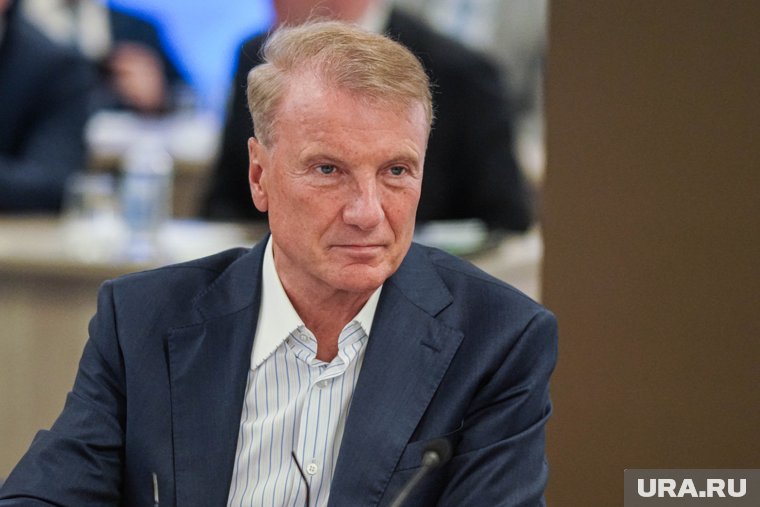 Еще одним признаком замедления экономики Греф назвал перегрев на рынке труда