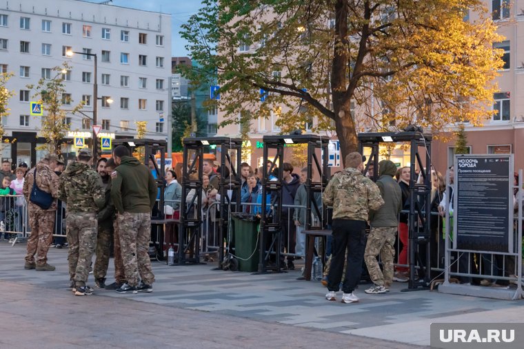 Новую локацию праздника организуют в Парке Дружба