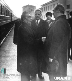 Борис Коноплев и Леонид Брежнев на вокзале Пермь-2, 1978 год