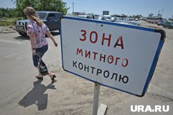 Украинцы сбегают из страны после разрешения на выезд за границу (архивное фото)