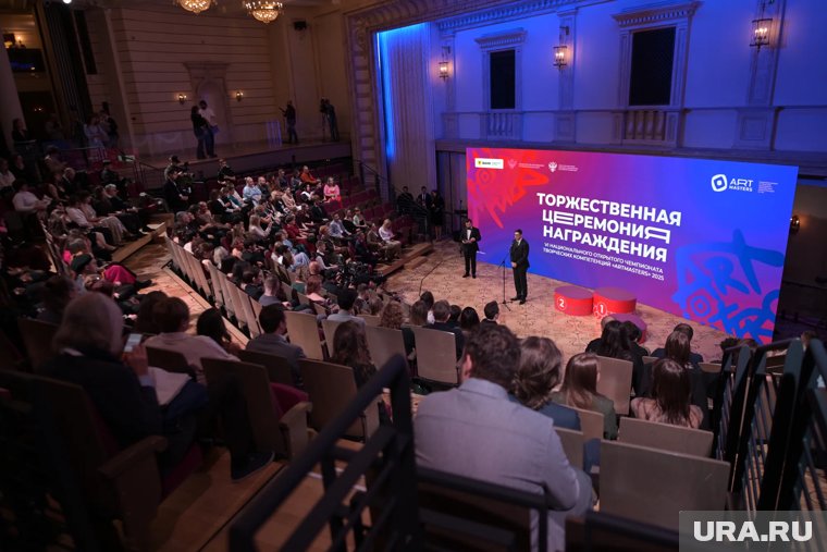 Награждение прошло в Бетховенском   зале   Большого   театра 